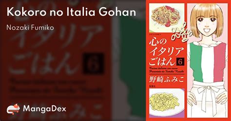 mangadex italia.